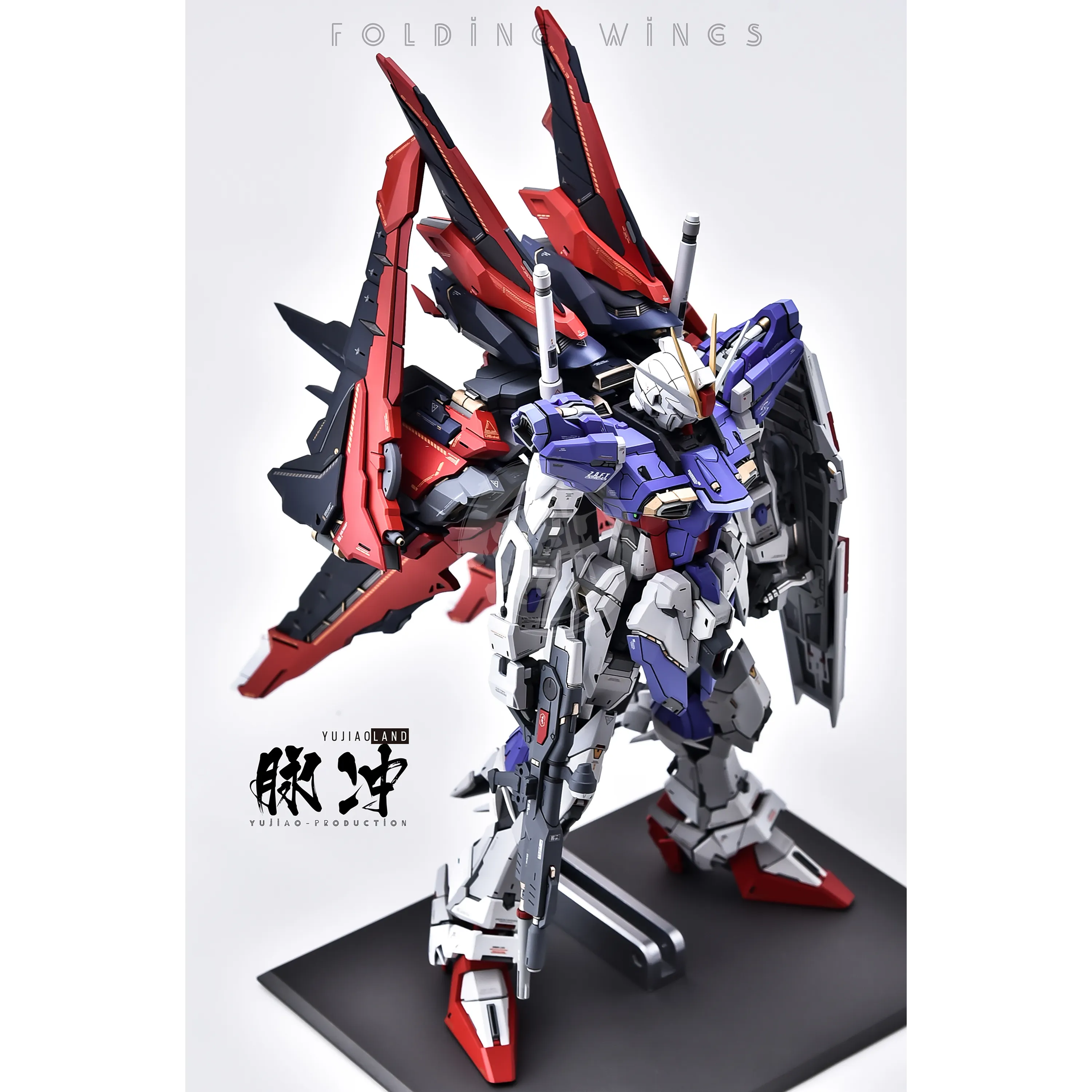 MG Force Impulse Resin Conversion Kit