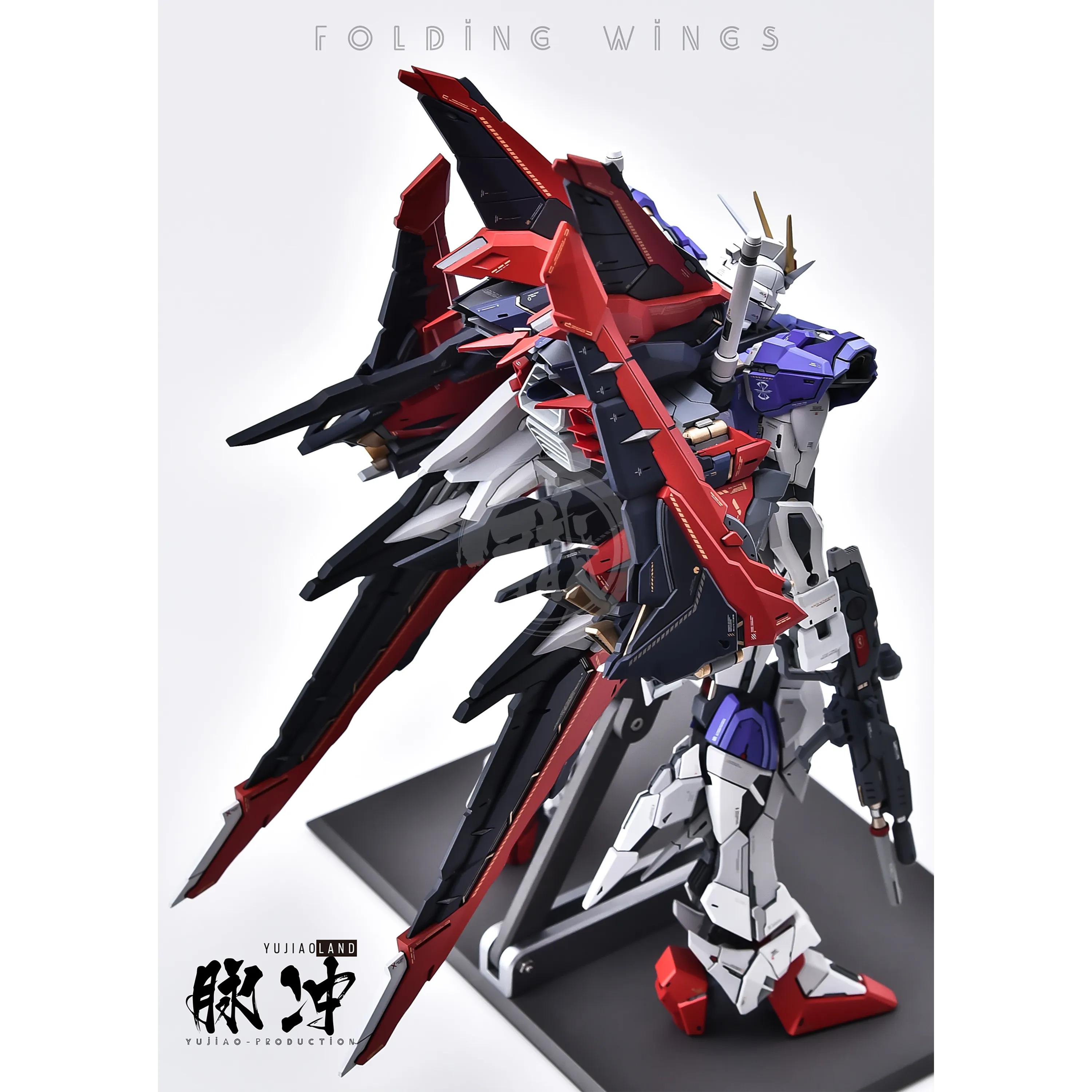 MG Force Impulse Resin Conversion Kit