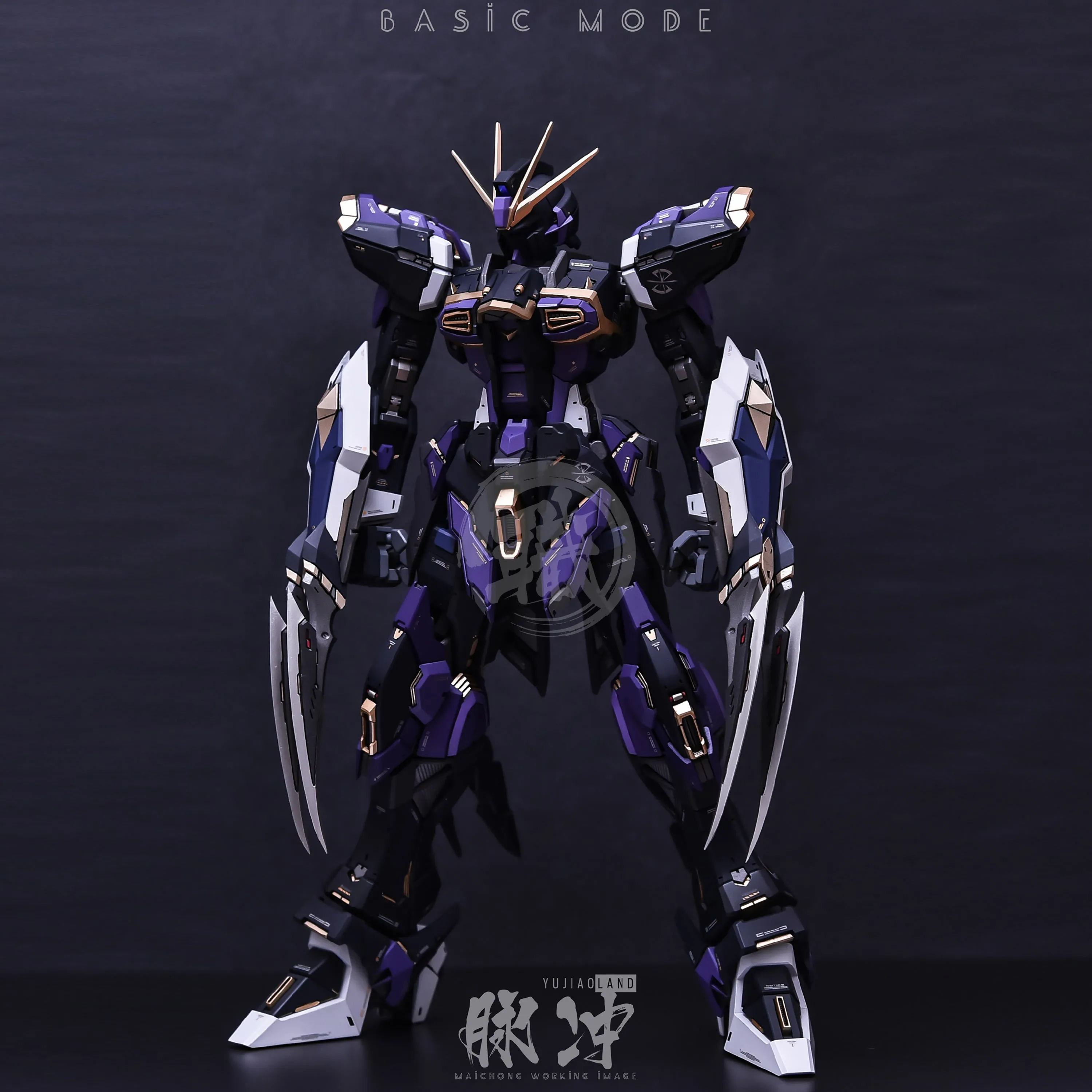 MG Force Impulse Resin Conversion Kit