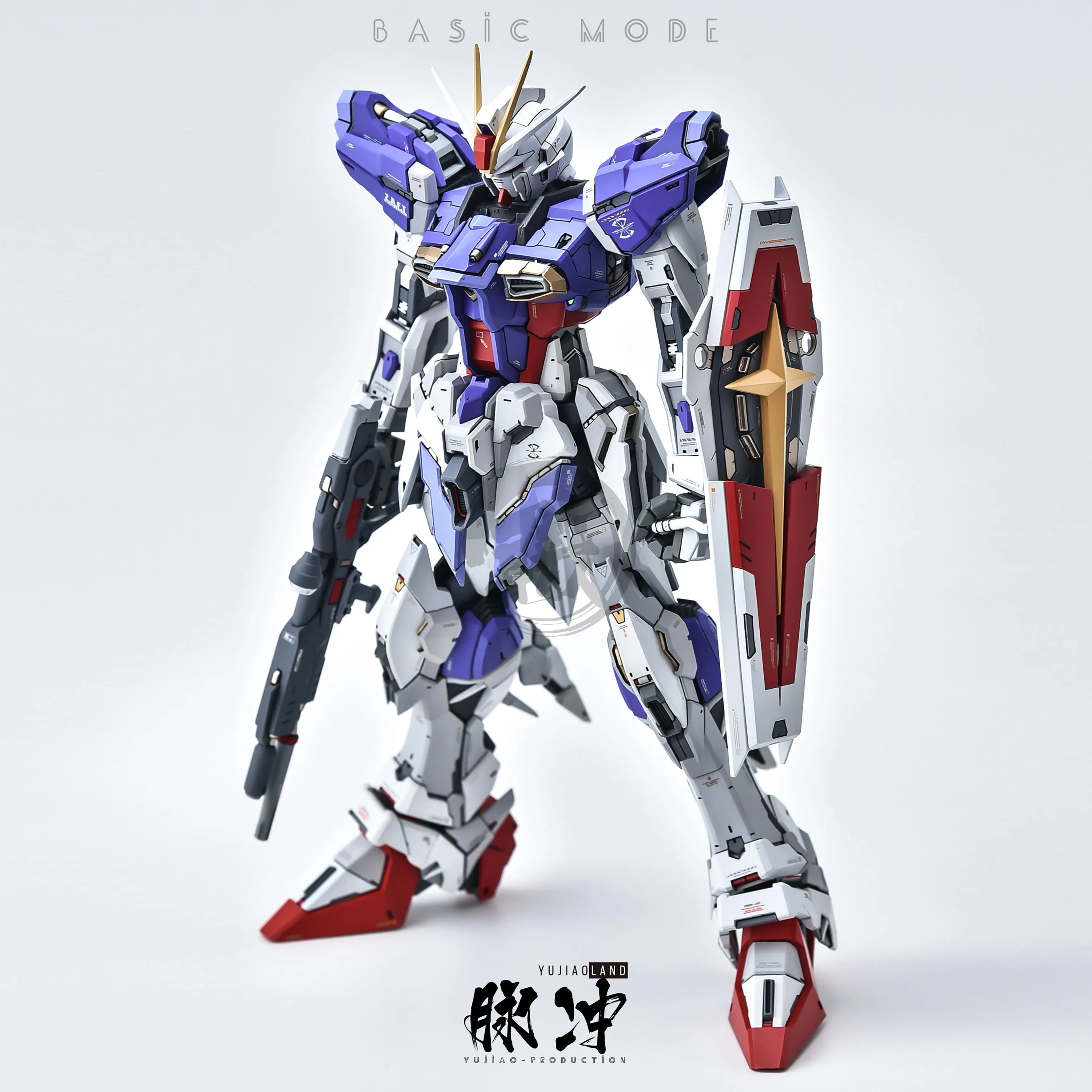 MG Force Impulse Resin Conversion Kit