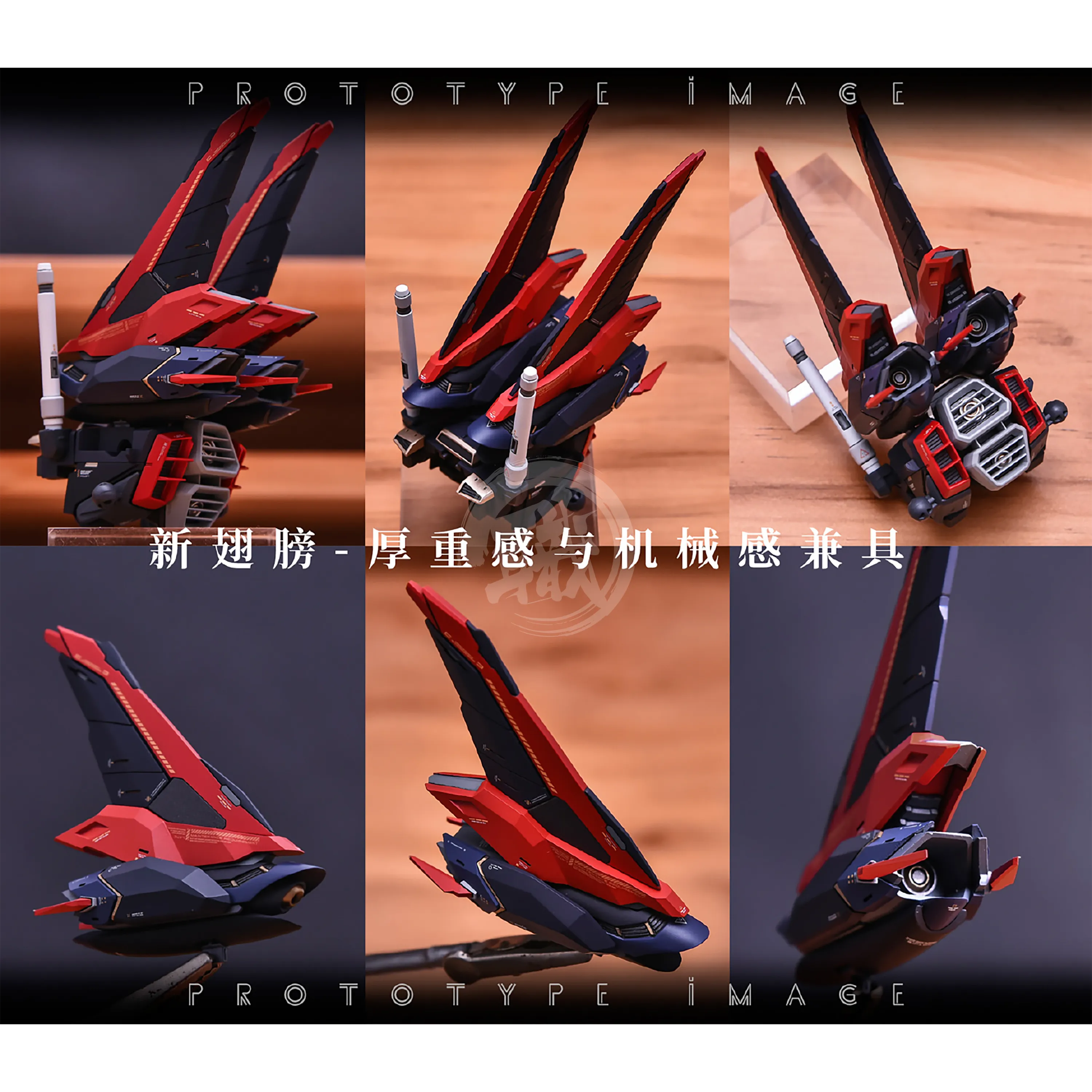 MG Force Impulse Resin Conversion Kit