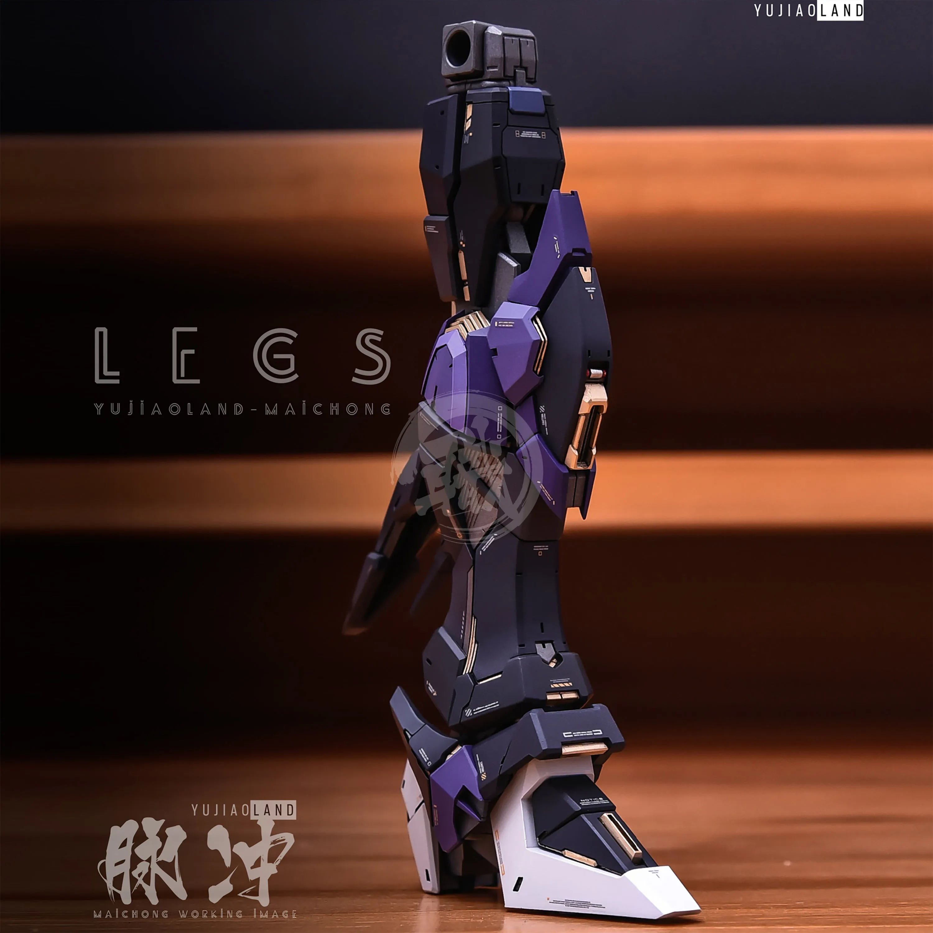 MG Force Impulse Resin Conversion Kit