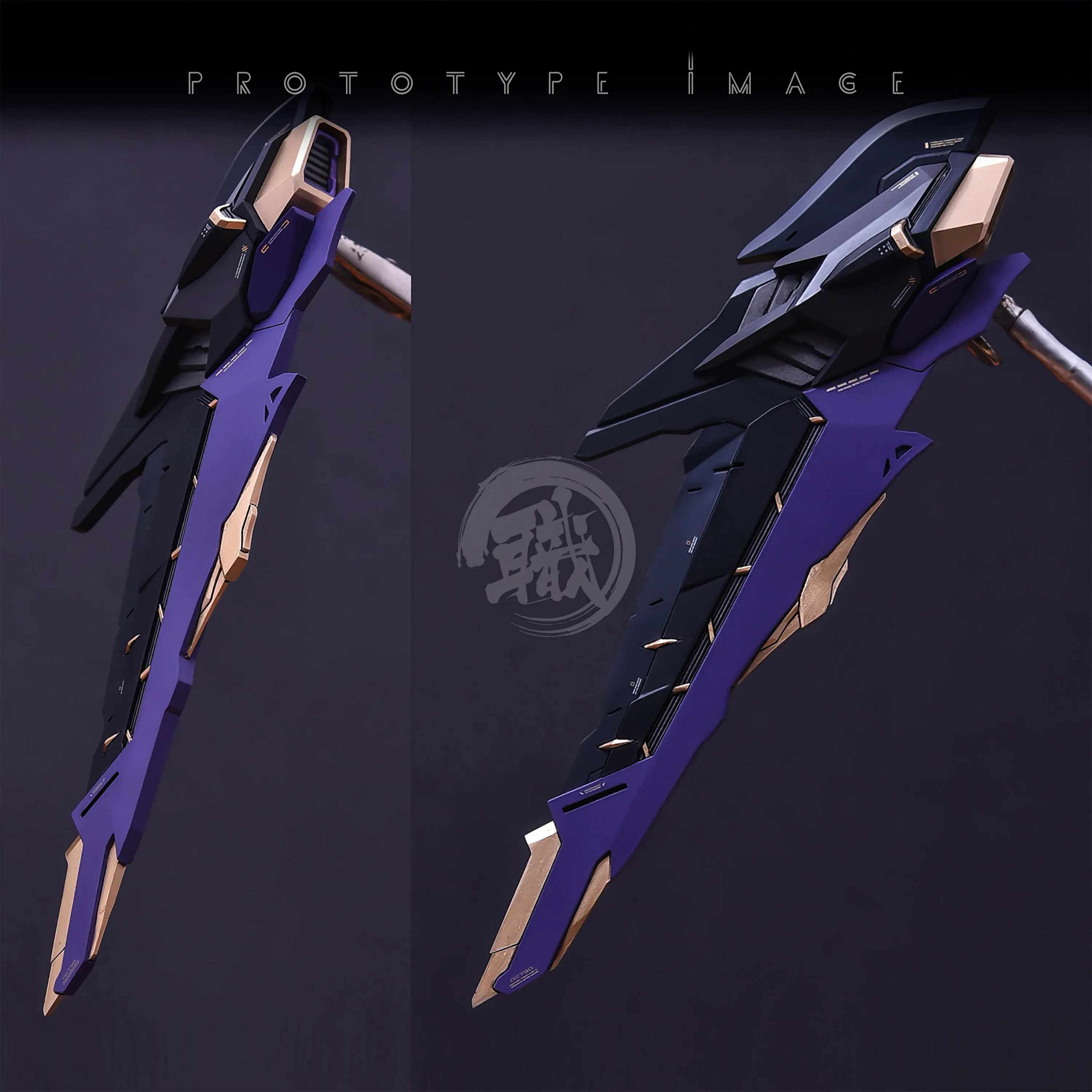 MG Force Impulse Resin Conversion Kit