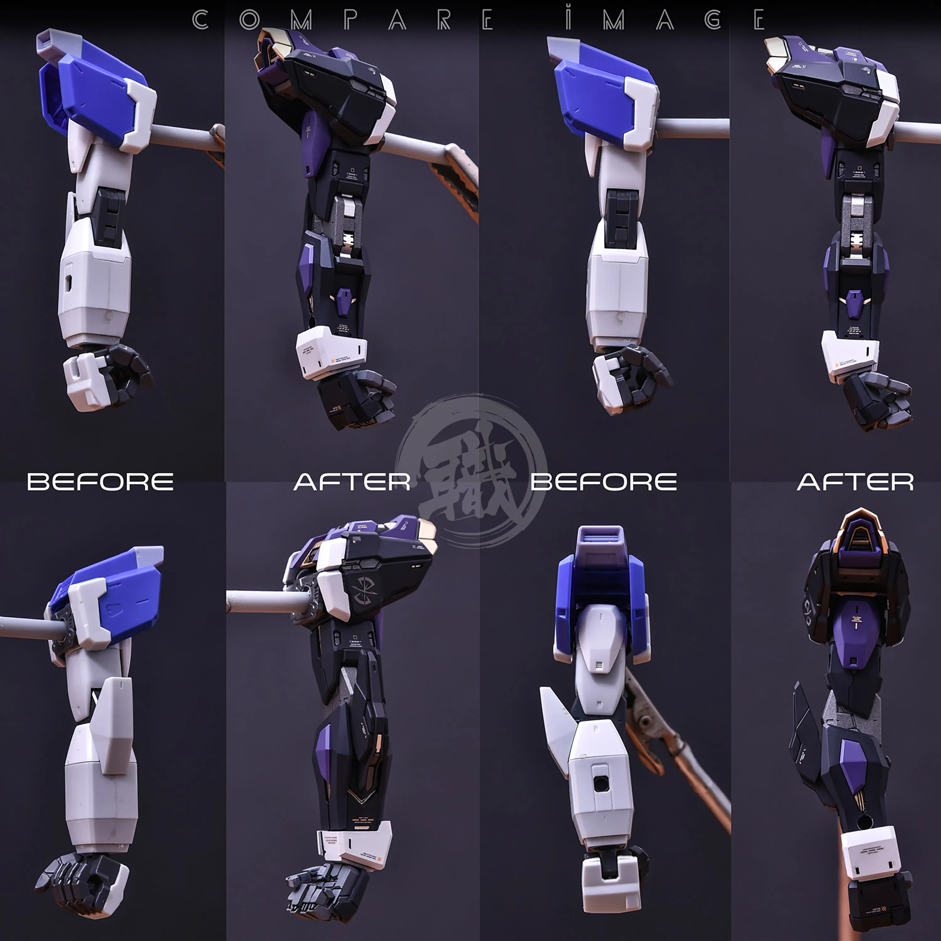 MG Force Impulse Resin Conversion Kit