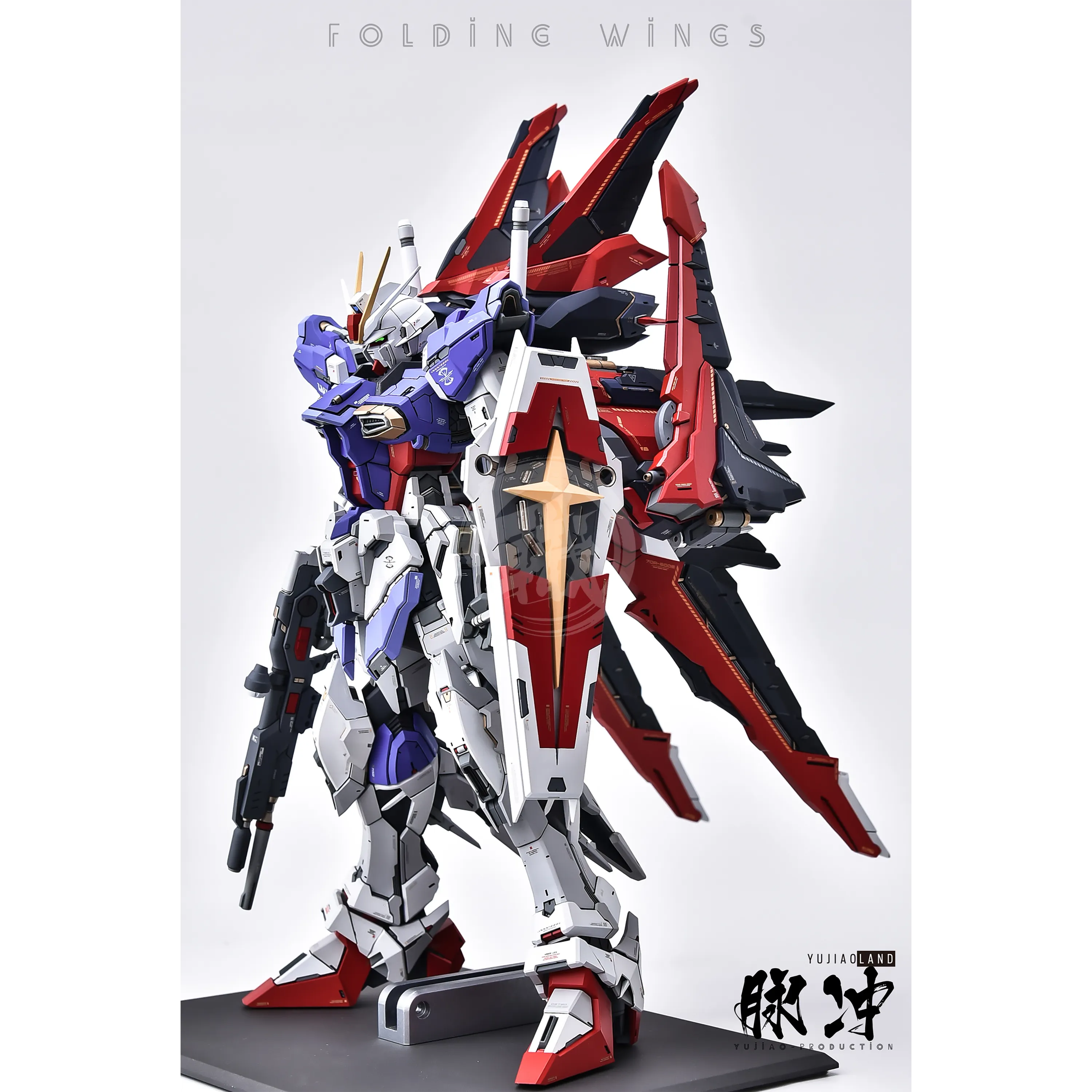 MG Force Impulse Resin Conversion Kit