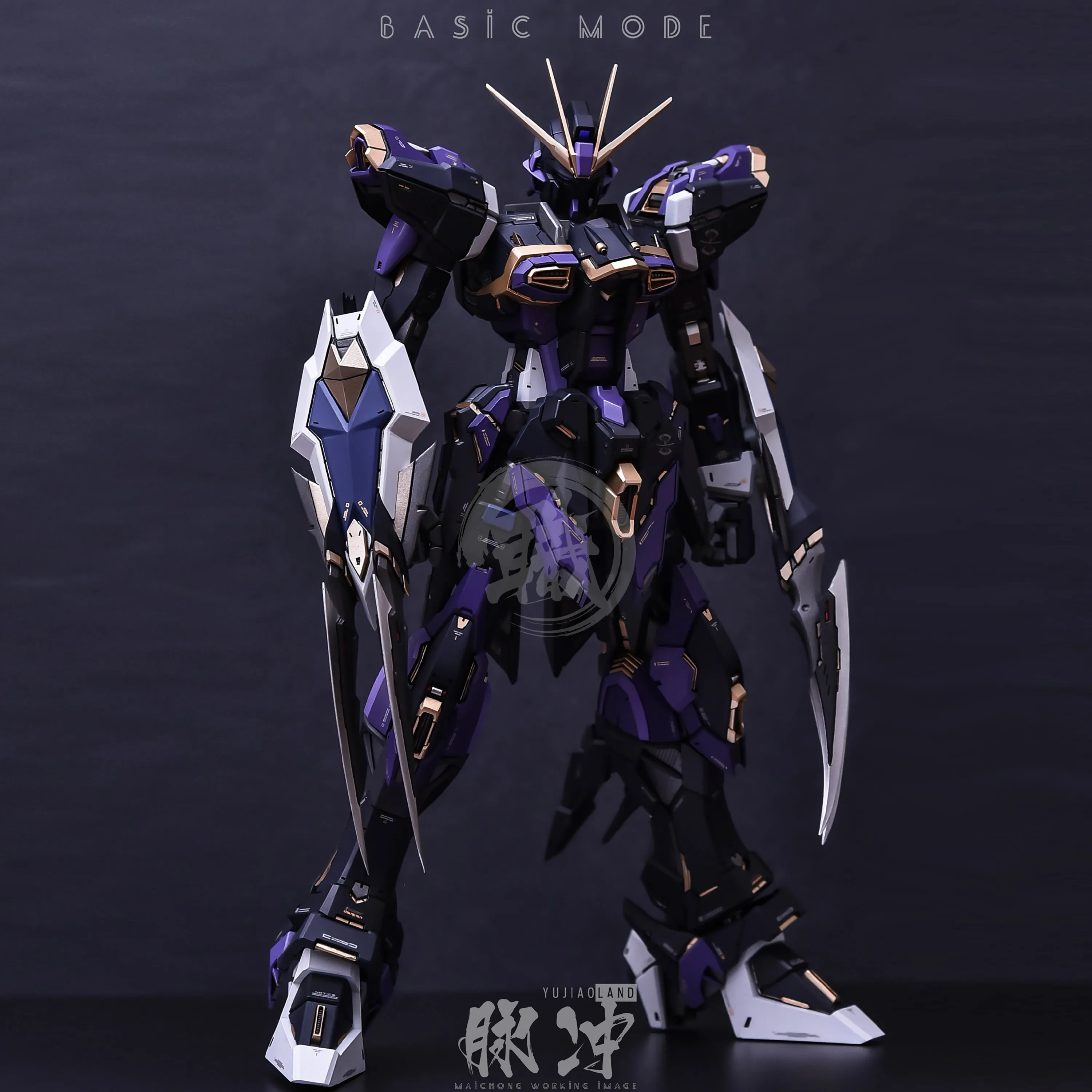 MG Force Impulse Resin Conversion Kit