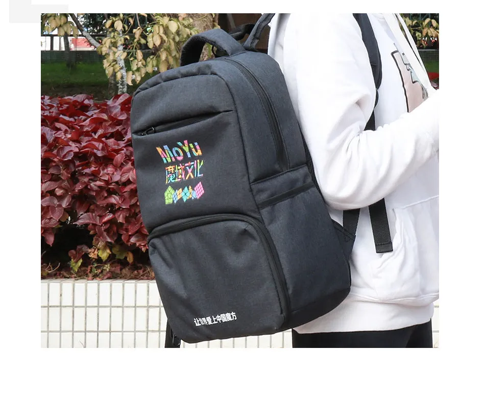 MoYu Backpack