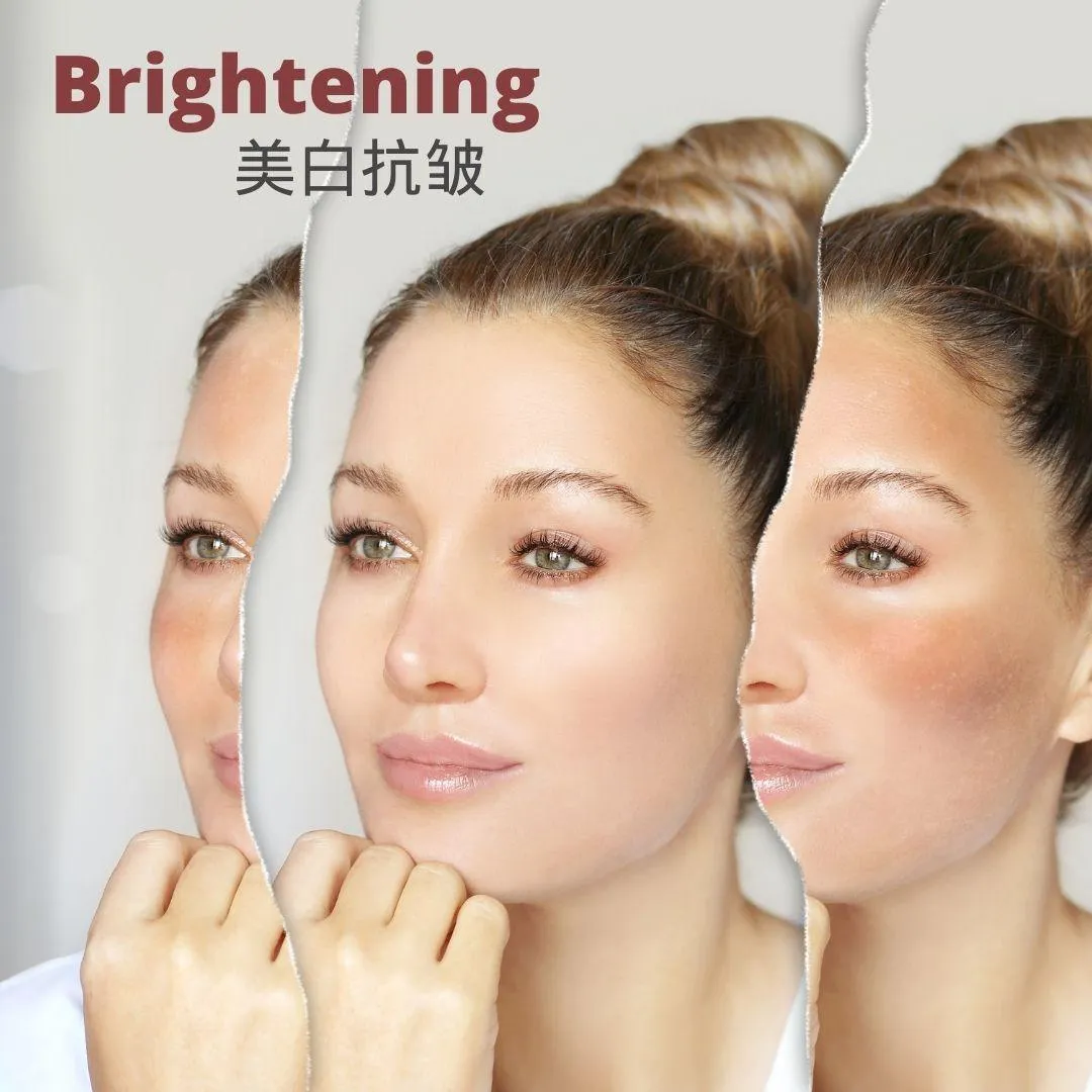PAI Brightening Body Facial Mist Spray Set