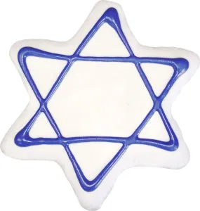 Preppy Puppy Baked Cake- Star of David 31914