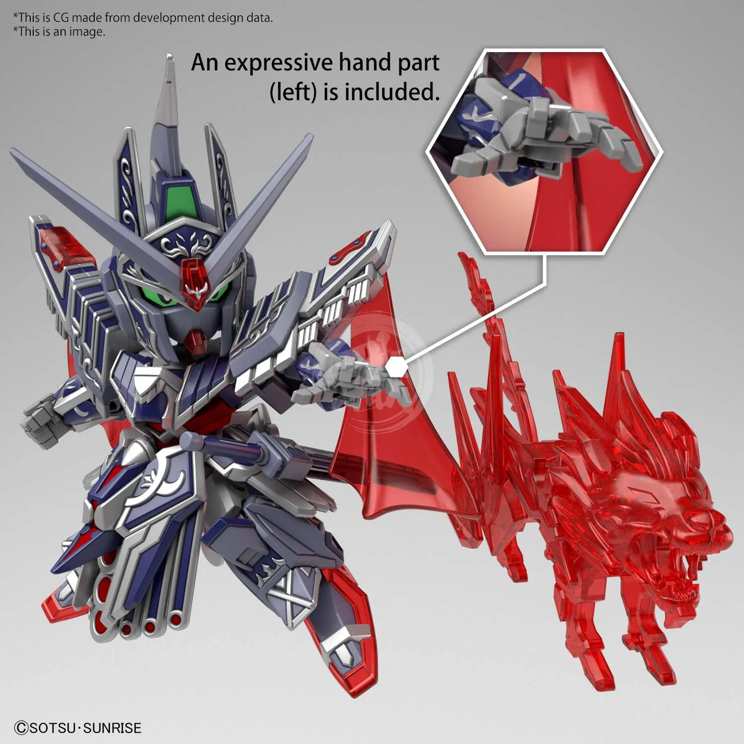 SDW Heroes Caesar Legend Gundam