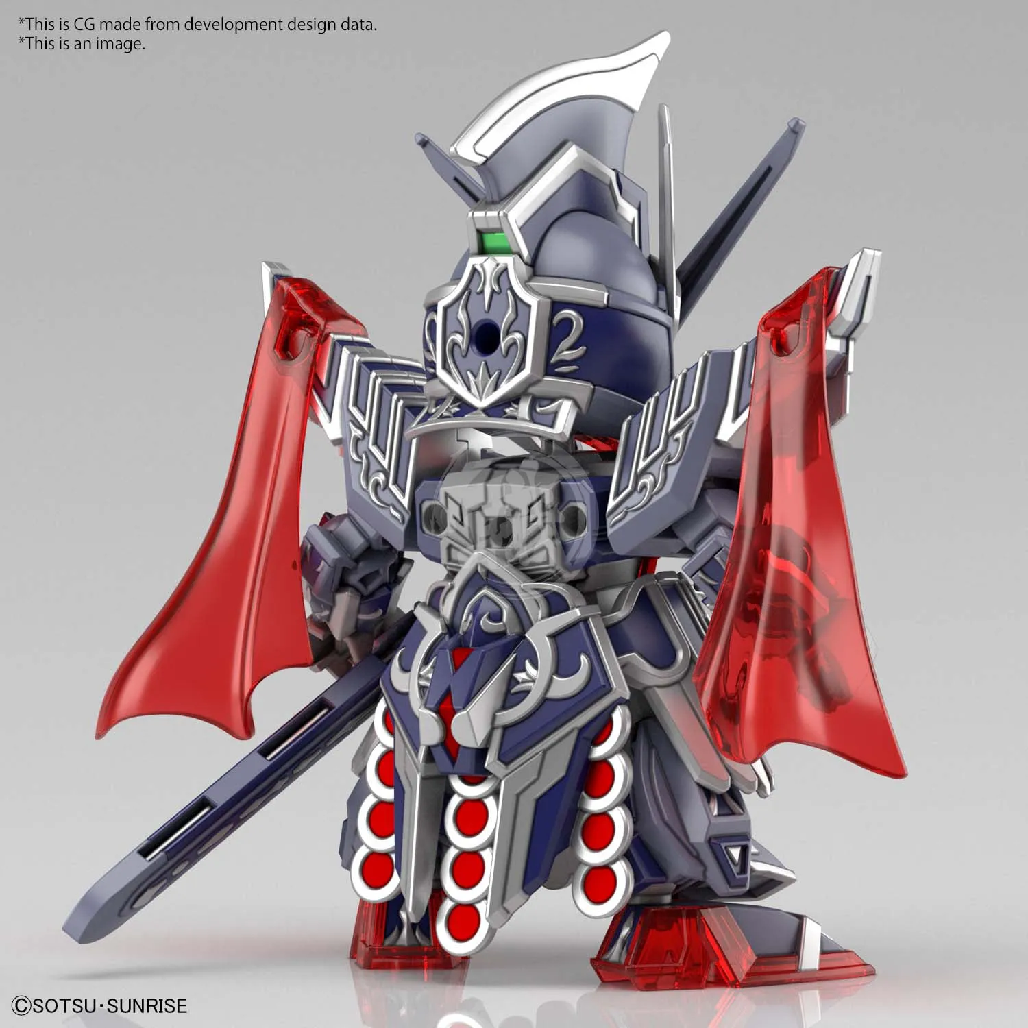 SDW Heroes Caesar Legend Gundam