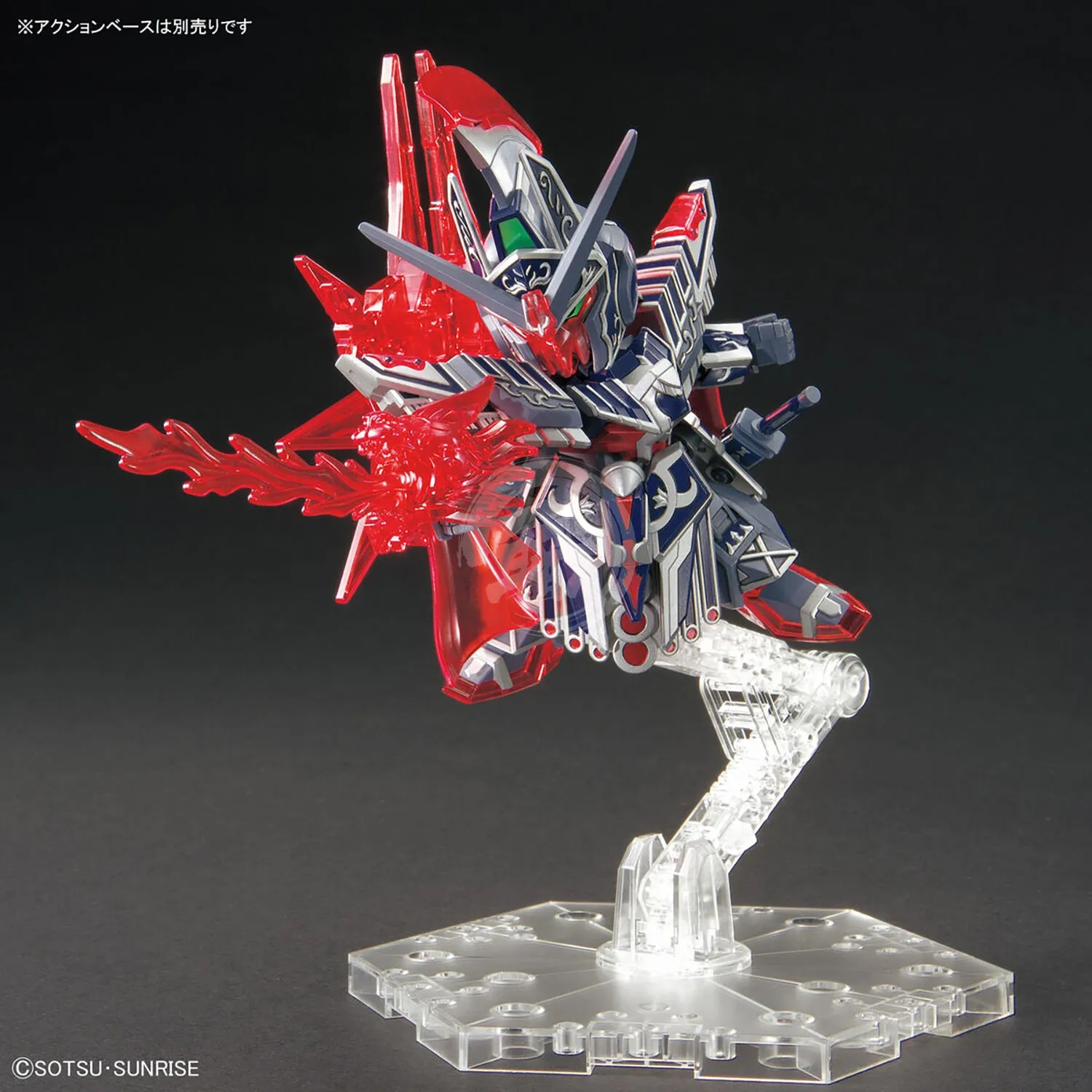 SDW Heroes Caesar Legend Gundam