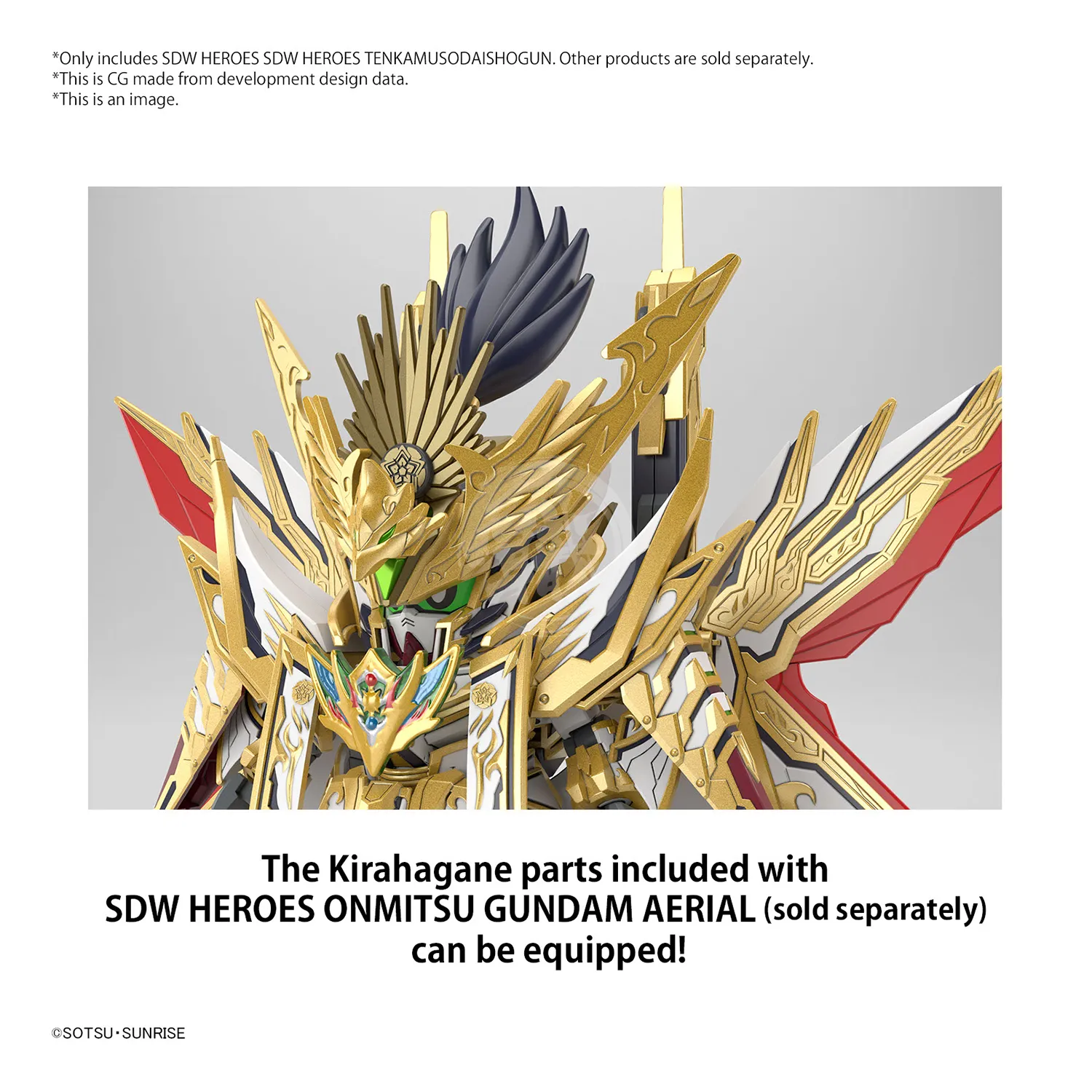 SDW Heroes Tenkamuso Daishogun