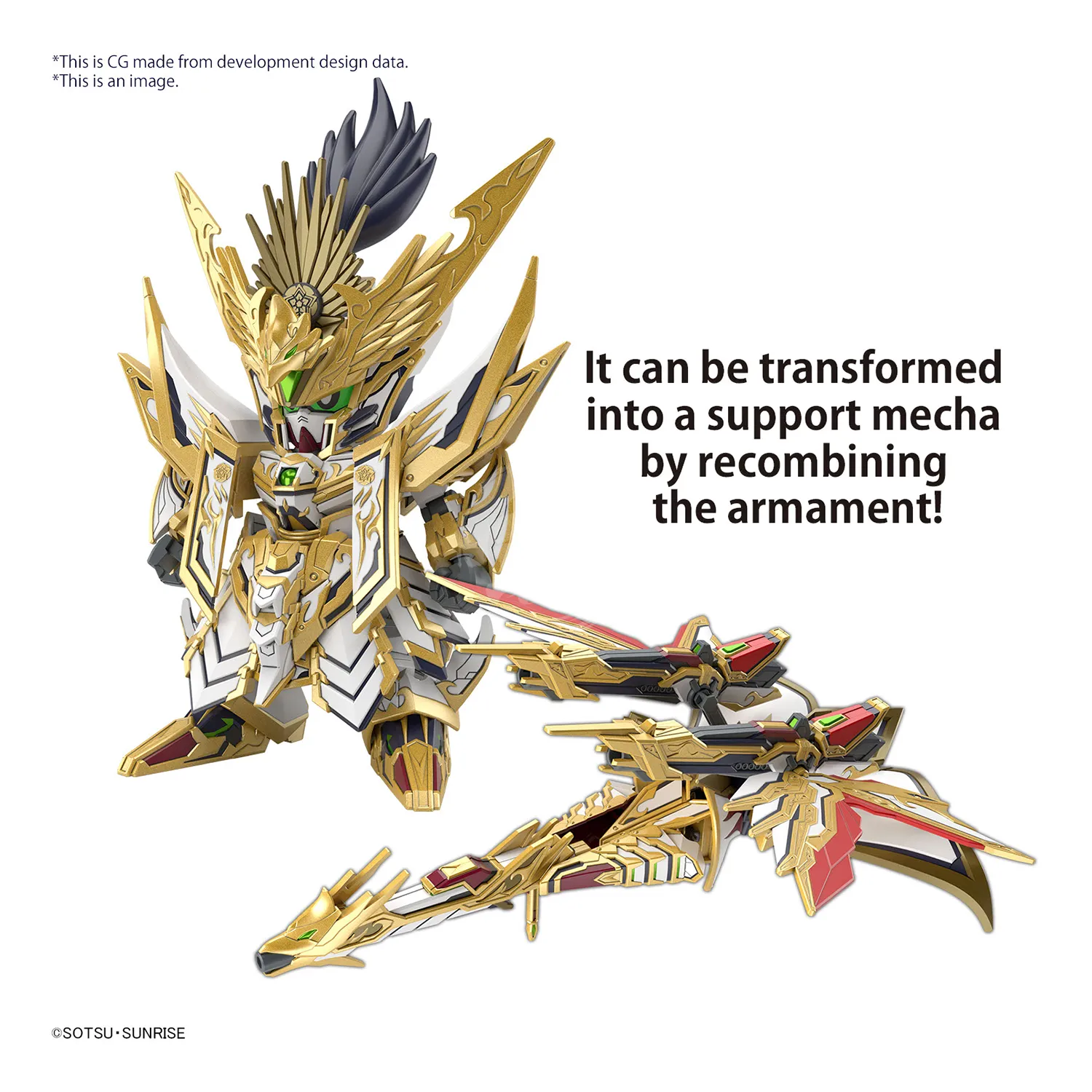 SDW Heroes Tenkamuso Daishogun