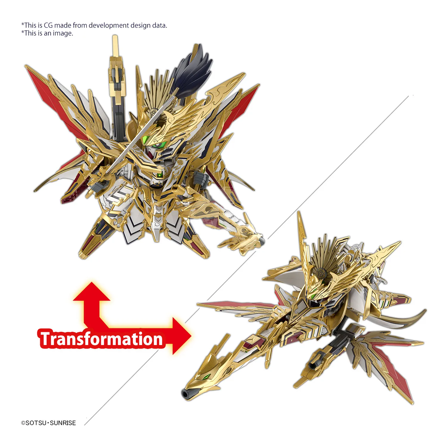 SDW Heroes Tenkamuso Daishogun
