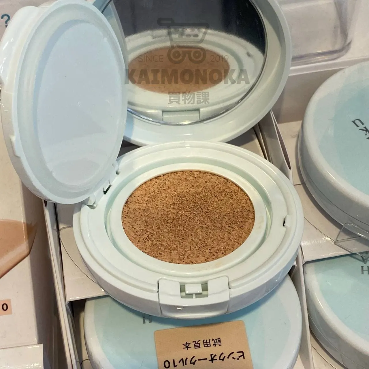 SHISEIDO HAKU Botanic Science Cushion Compact 藥用美白精華液氣墊粉餅 SPF30 PA   