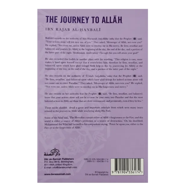 The Journey to Allah