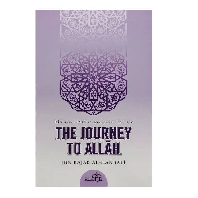 The Journey to Allah