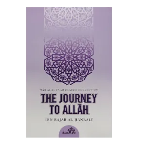 The Journey to Allah