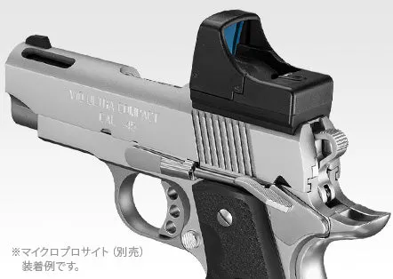 Tokyo Marui V10 Ultra Compact GBB Pistol (Silver)