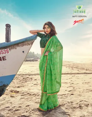 Women's Extraordinary Cocktail Party Wear  - Shama Designer Sarees