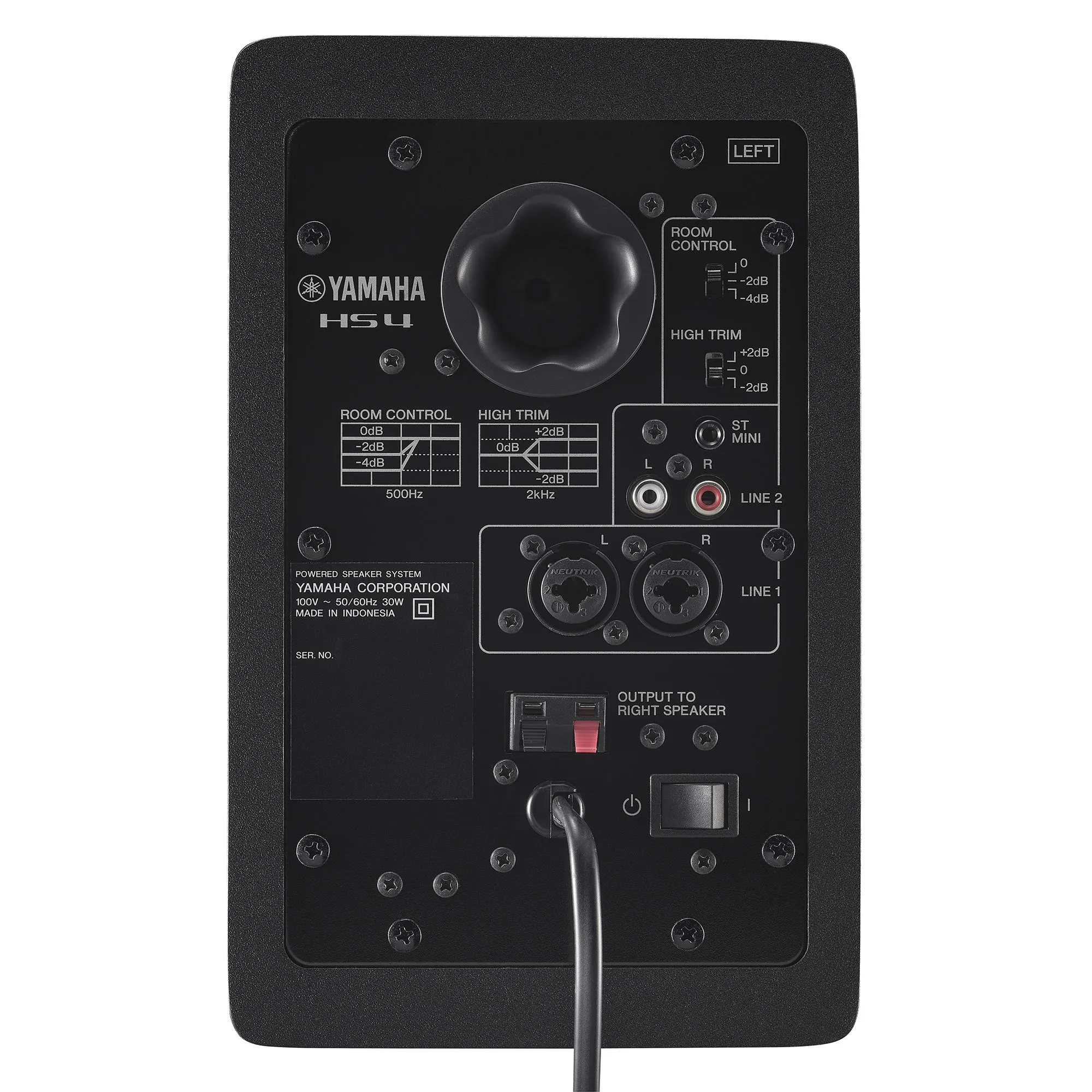 Yamaha HS4 Compact Active Studio Monitors - Black